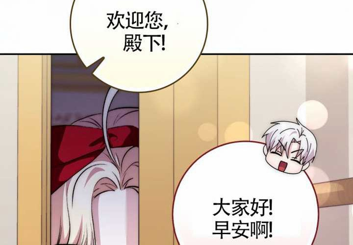 第15话 第63页