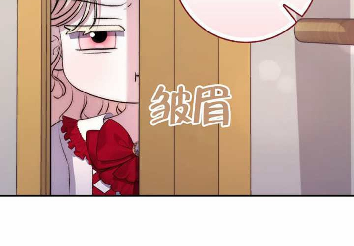 第15话 第64页