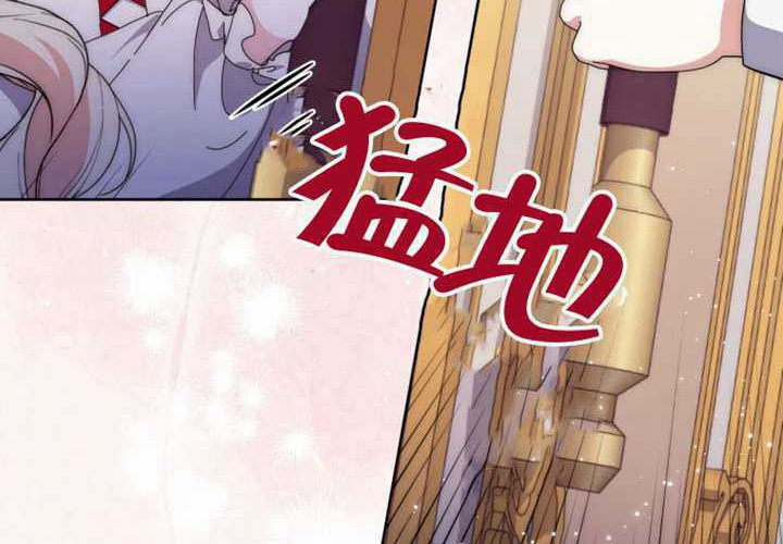 第15话 第80页