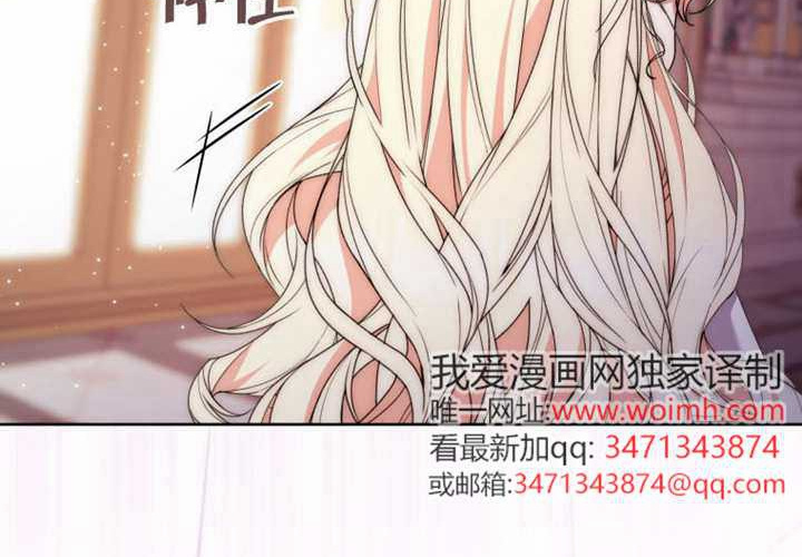 第15话 第108页