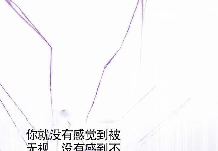 第15话 第110页