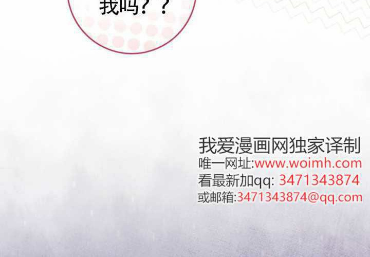 第15话 第122页
