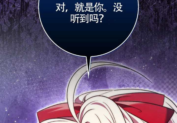 第15话 第125页