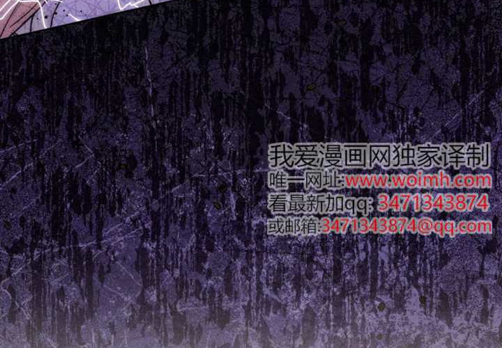 第15话 第128页