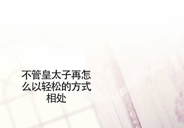 第15话 第132页