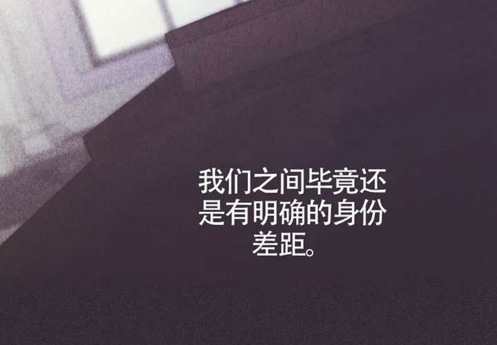 第15话 第134页