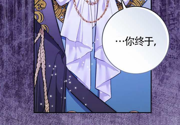 第15话 第143页