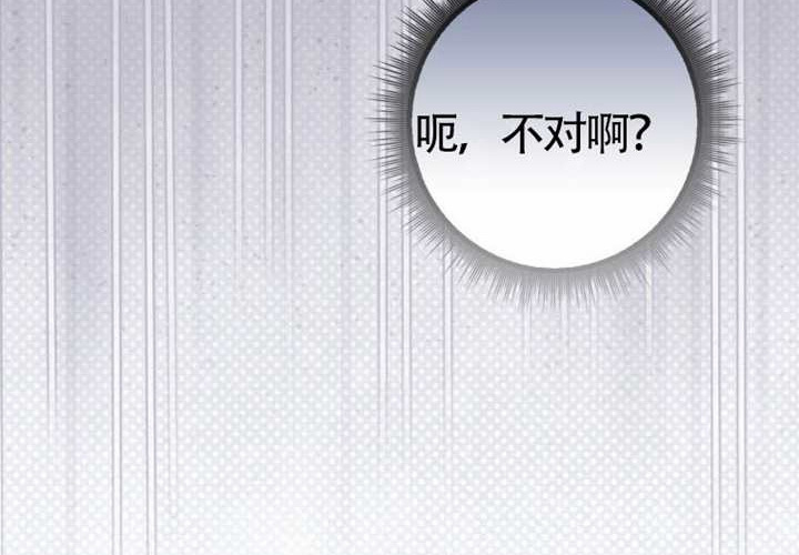 第15话 第152页