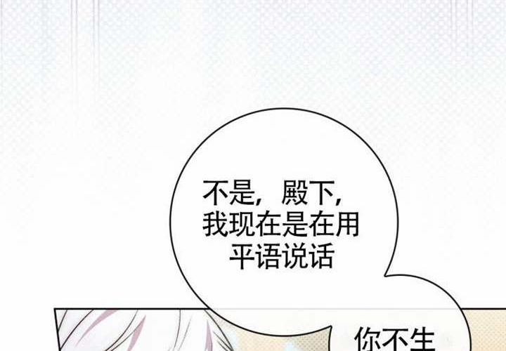 第15话 第153页