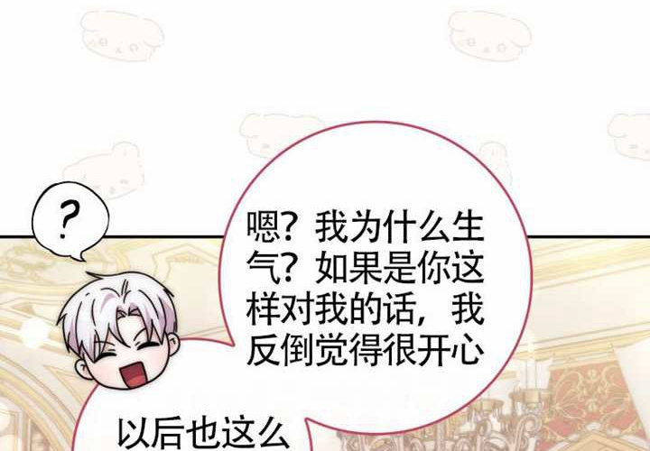 第15话 第157页