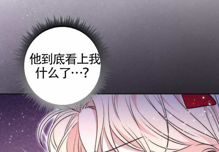 第15话 第160页