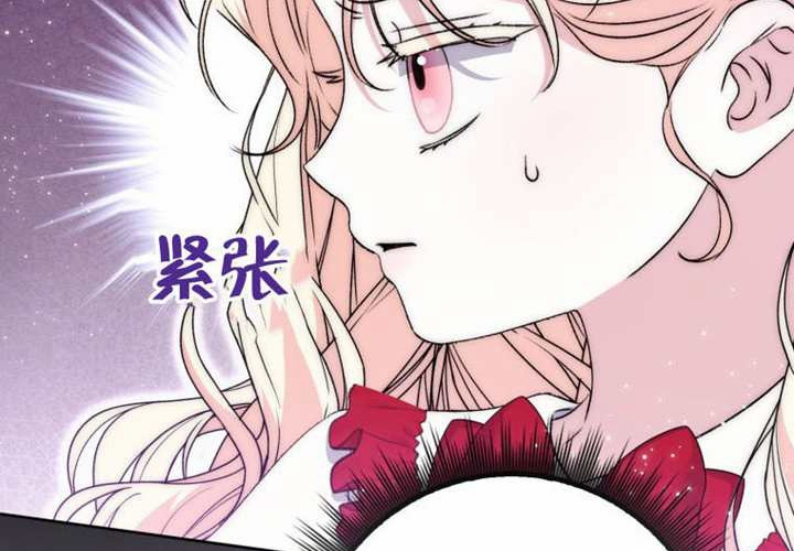 第15话 第161页