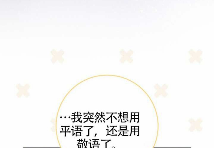 第15话 第163页