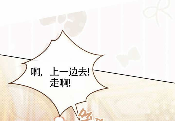 第15话 第170页