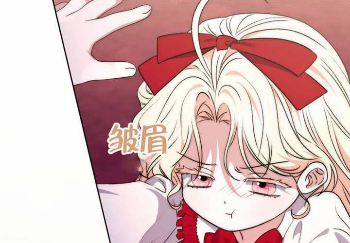 第15话 第174页