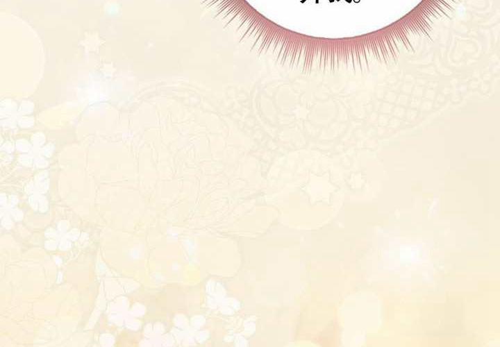 第15话 第176页
