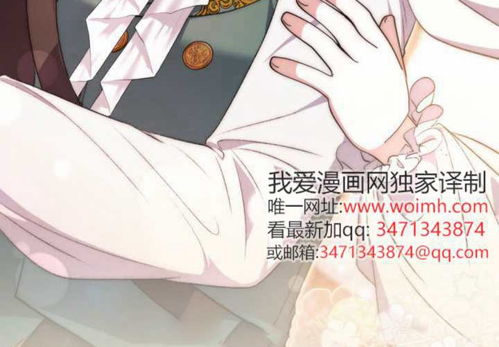 第15话 第179页