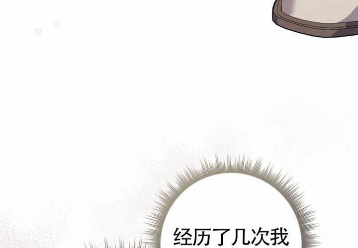 第15话 第187页
