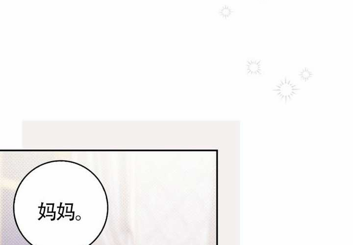 第15话 第192页