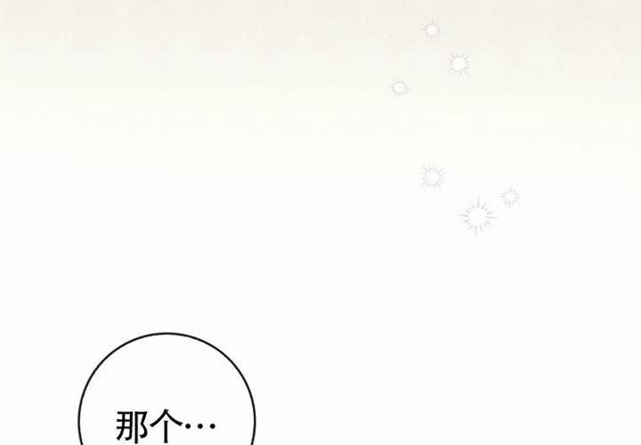 第15话 第200页