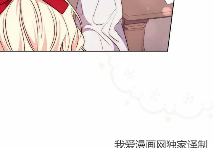第15话 第206页