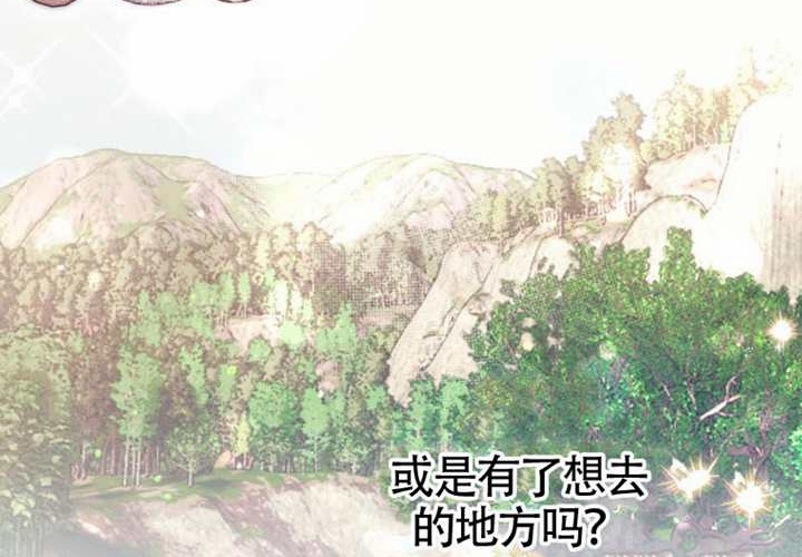 第15话 第212页