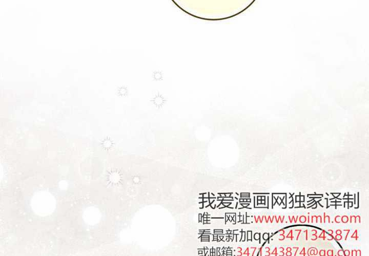 第15话 第216页