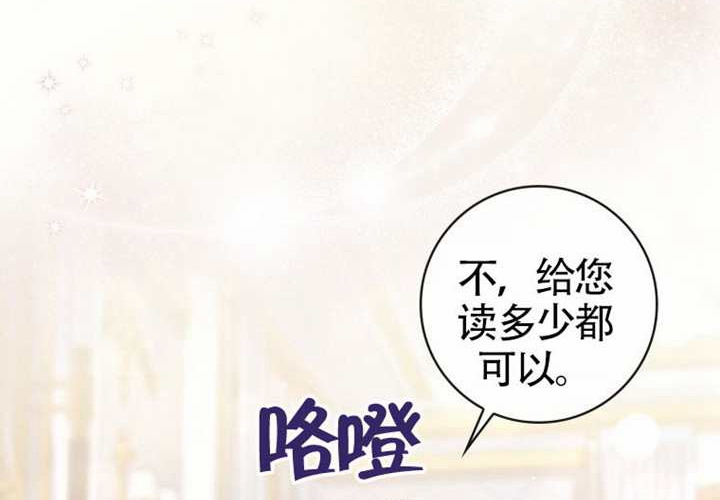 第15话 第222页