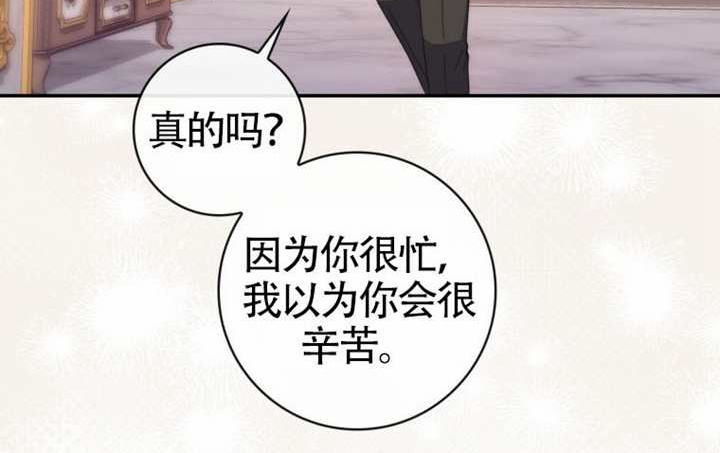 第15话 第224页