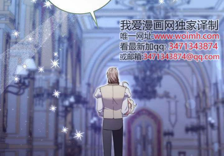 第15话 第232页