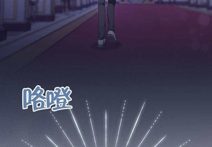 第15话 第233页