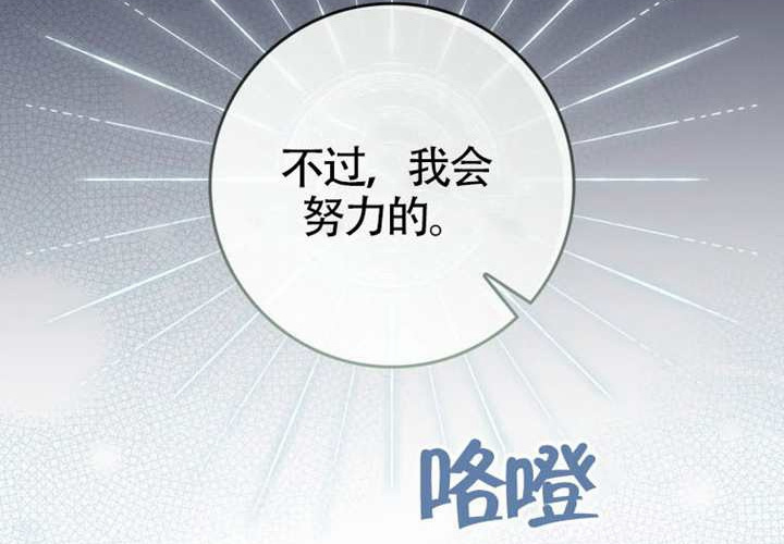 第15话 第234页