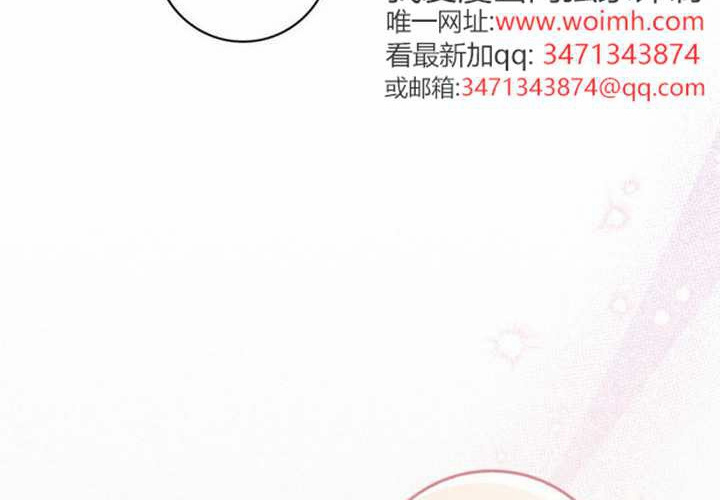 第15话 第248页