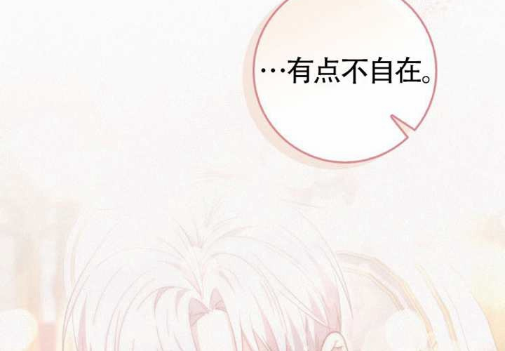 第15话 第249页
