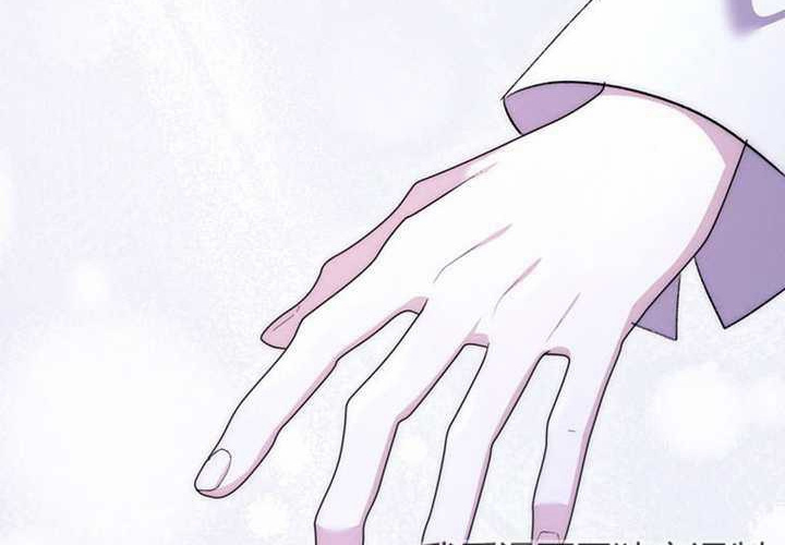 第15话 第261页