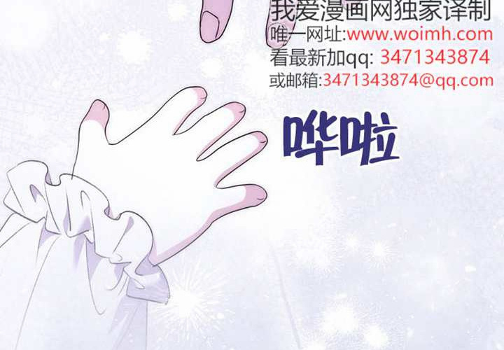 第15话 第262页