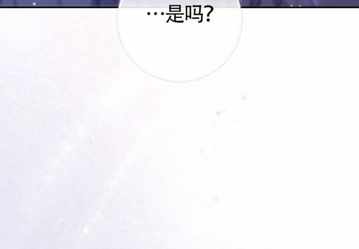 第15话 第267页