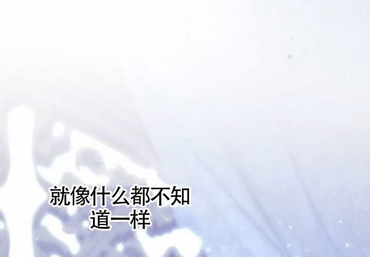 第15话 第271页