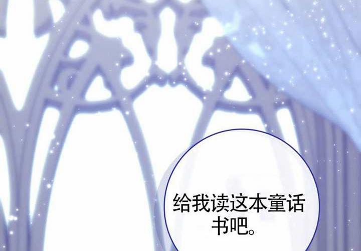 第15话 第272页
