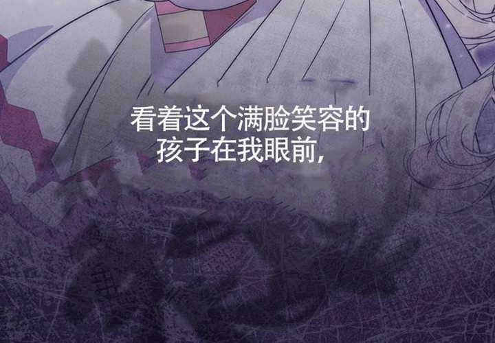 第15话 第275页