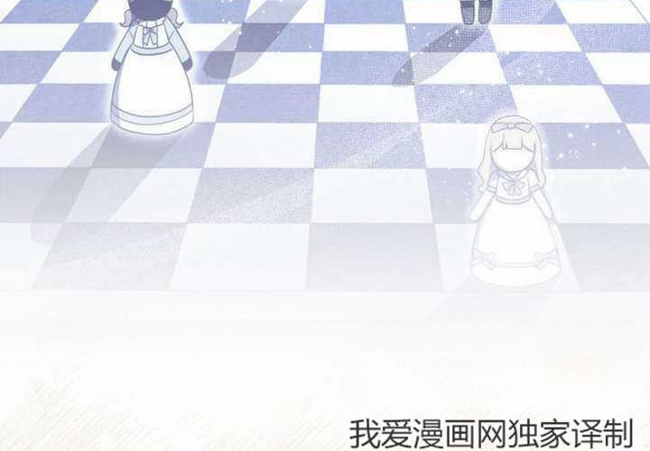 第16话 第4页