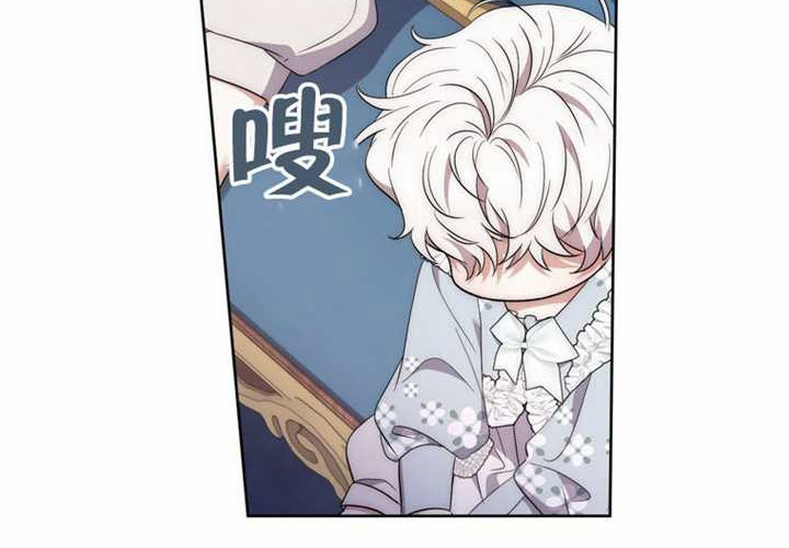 第16话 第18页
