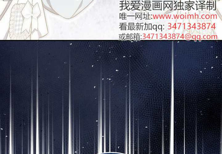 第16话 第41页