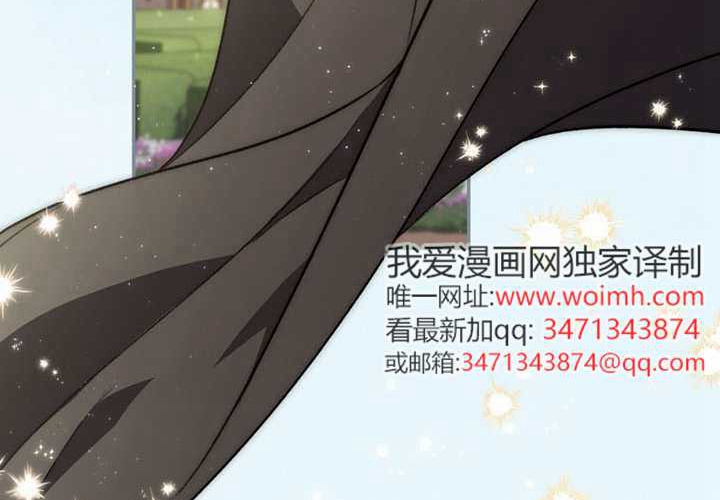 第16话 第49页