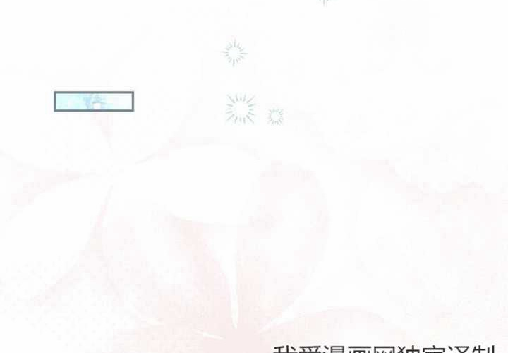 第16话 第57页