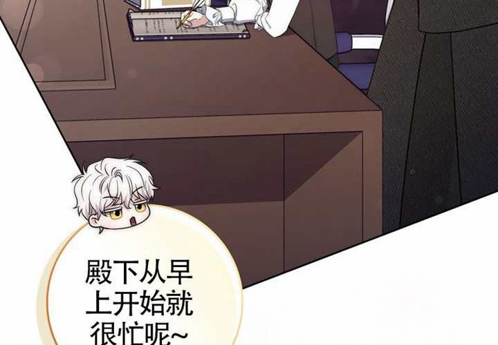 第16话 第62页