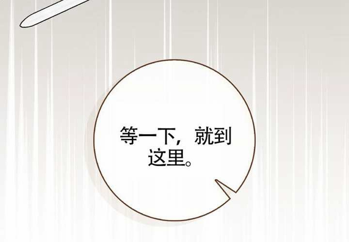 第16话 第89页