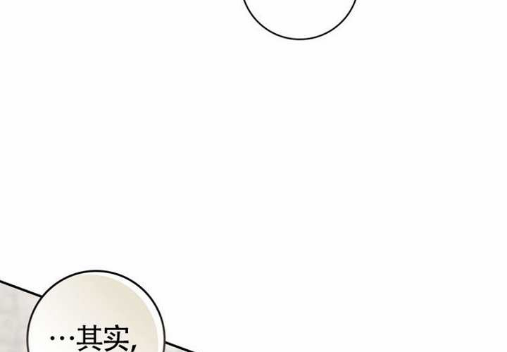 第16话 第93页