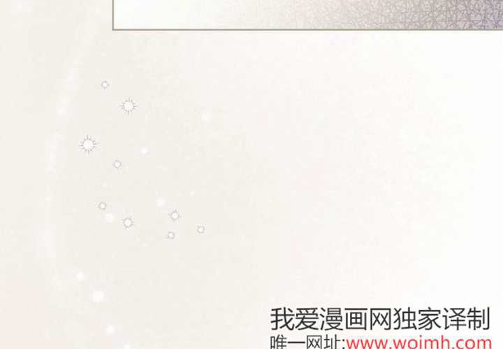 第16话 第96页