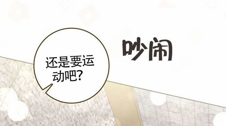 第16话 第107页